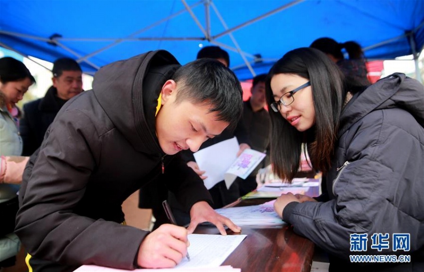 春節(jié)連休が終わり、就職シーズンに突入の中國