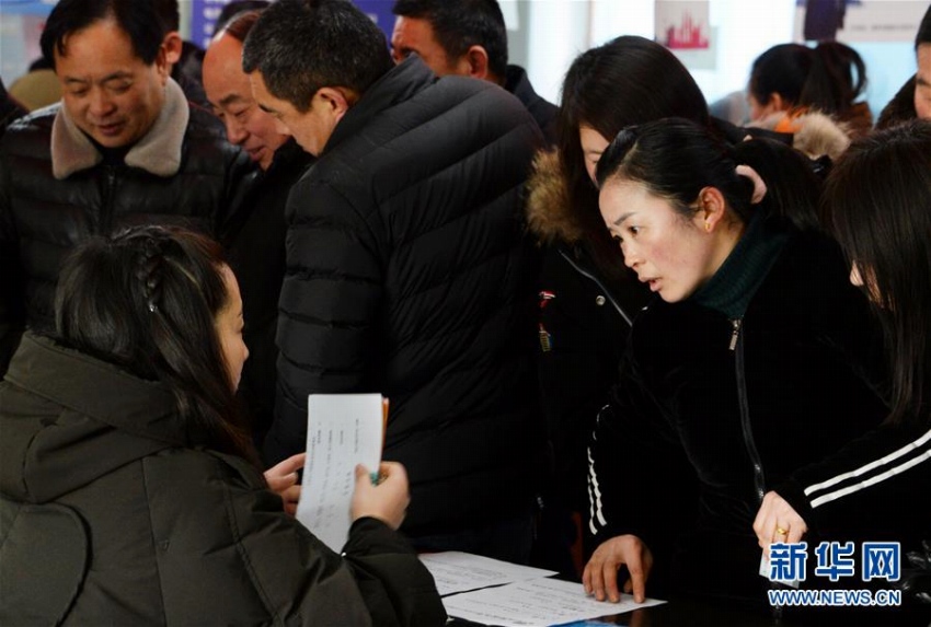 春節(jié)連休が終わり、就職シーズンに突入の中國(guó)