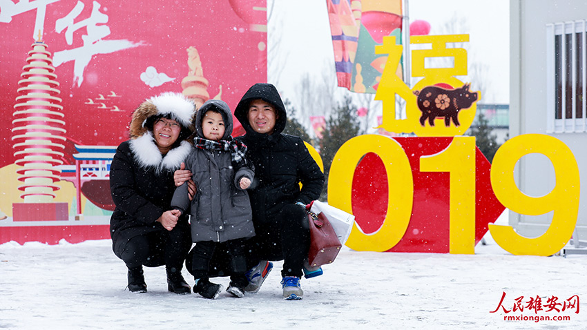 河北省雄安新區(qū)で第1回春節(jié)カーニバルが開幕