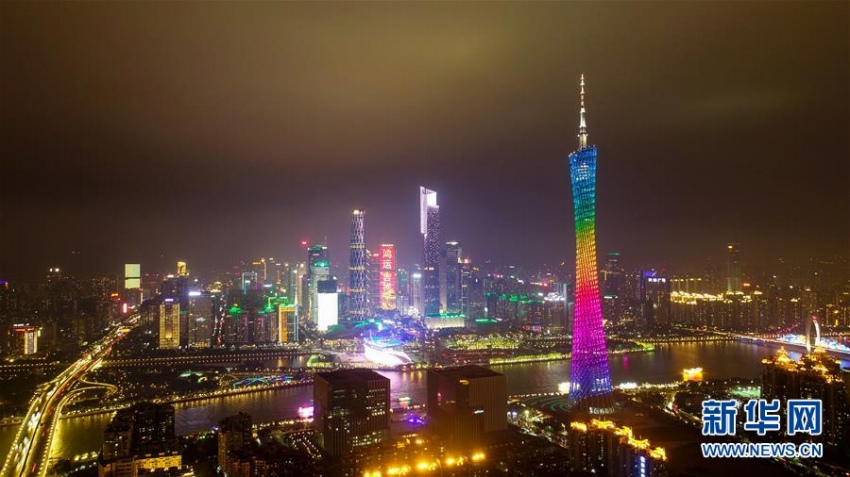 広東省広州市が春節(jié)7日間で受け入れた観光客數は延べ1696萬人