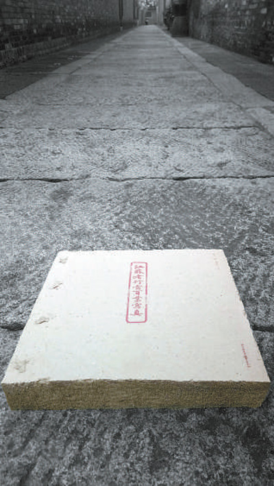 「世界で最も美しい本」コンクールで中國(guó)の本が再び戴冠