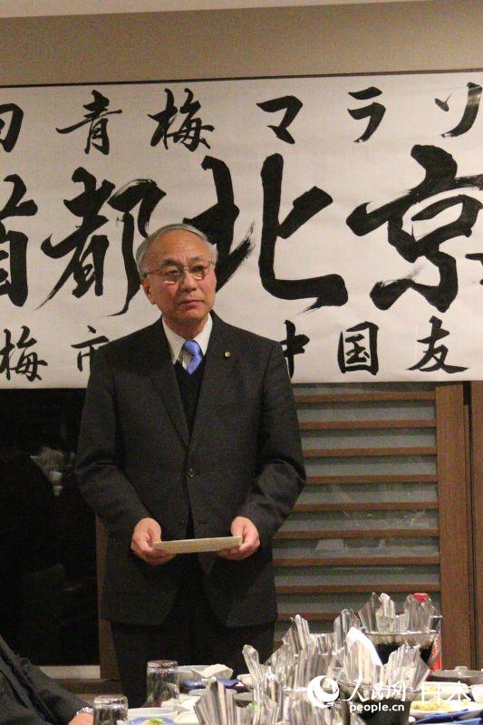 マラソンによる交流 人民網(wǎng)?北京メディアチームが青梅マラソン大會に出場