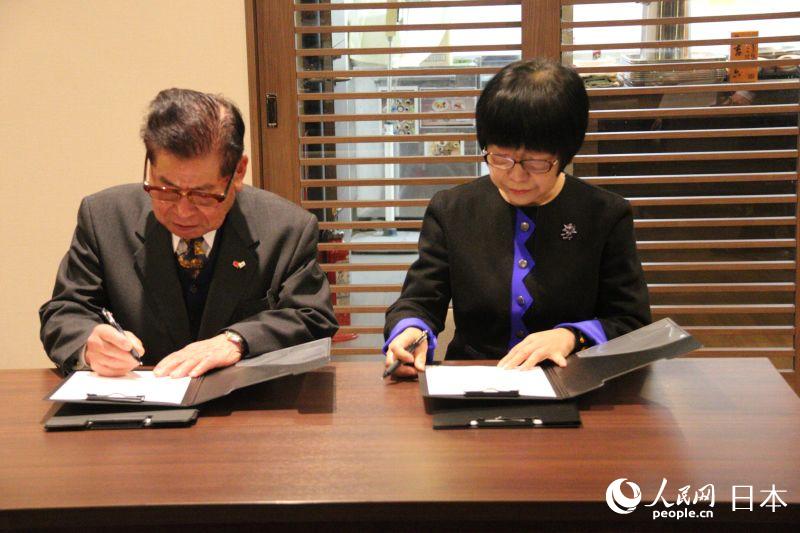 マラソンによる交流 人民網(wǎng)?北京メディアチームが青梅マラソン大會(huì)に出場