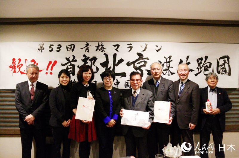 マラソンによる交流 人民網(wǎng)?北京メディアチームが青梅マラソン大會(huì)に出場(chǎng)