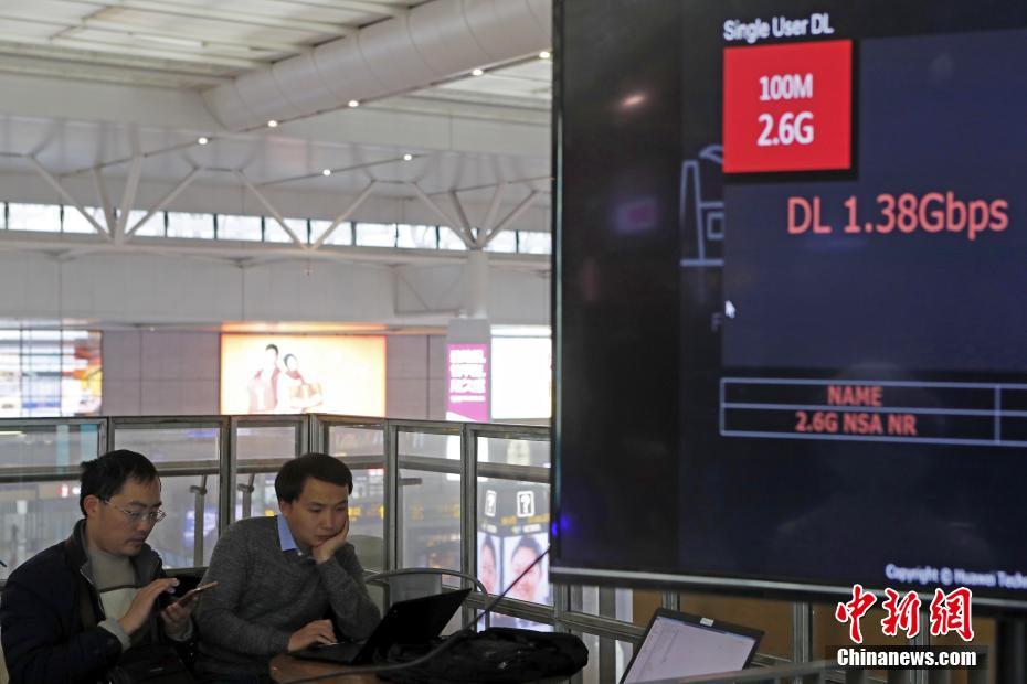 上海虹橋駅、世界初の5G駅に