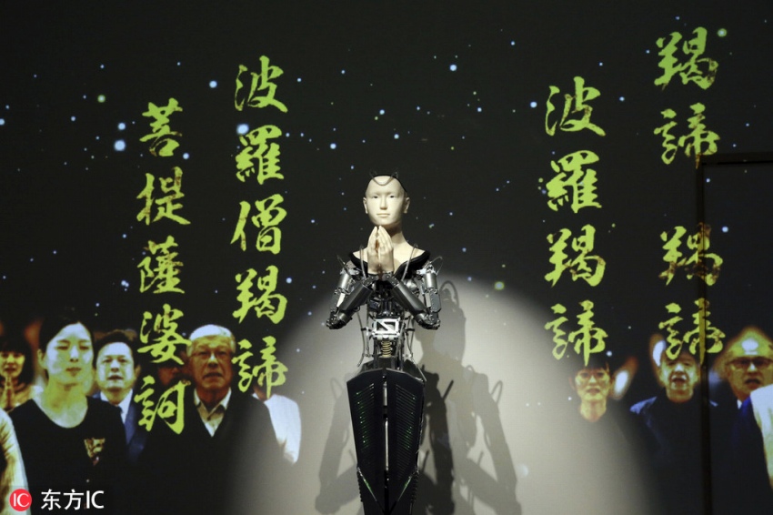 高臺(tái)寺が公開したアンドロイド観音「マインダー」（寫真提供?東方IC）。