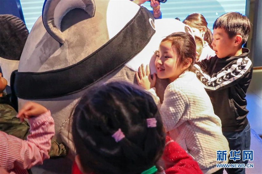 希少?難治性疾患啓発活動「希少なハグ」