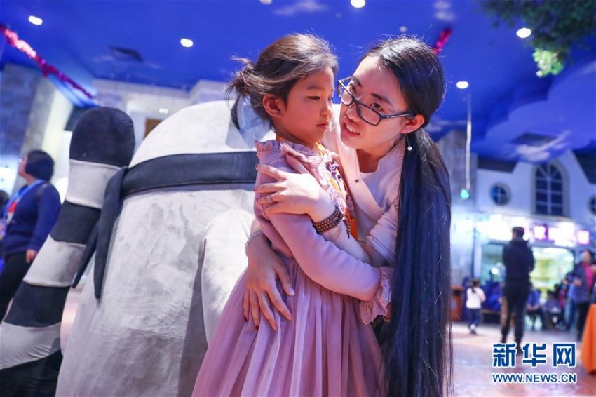 希少?難治性疾患啓発活動「希少なハグ」