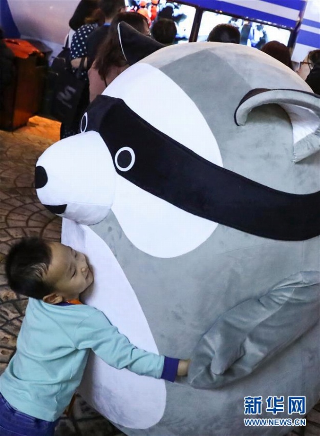 希少?難治性疾患啓発活動「希少なハグ」