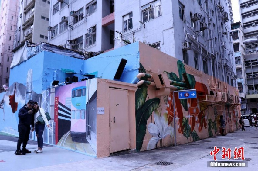 カラフルなグラフィティが舊市街に都市の活力　香港地區(qū)