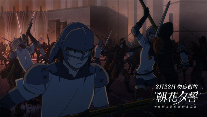 アカデミー賞ノミネート「さよならの朝に約束の花をかざろう」中國(guó)で公開(kāi)