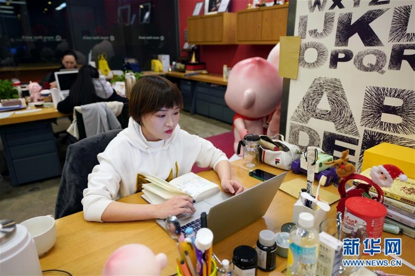 北京と天津を往復(fù)しながら生活する若い夫婦