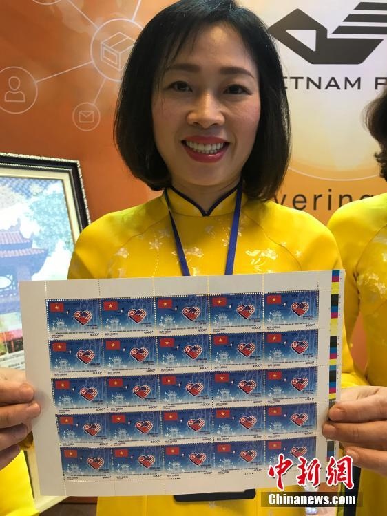 第2回朝米首脳會(huì)談の記念切手がベトナムで発行