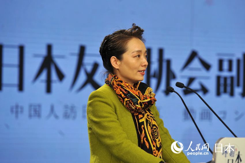 日本の美しさ伝える「2018訪日中國人観光寫真動畫コンテスト」授賞式