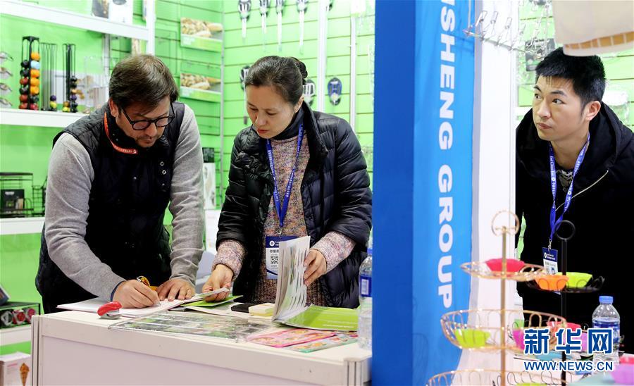 29回中國(guó)華東輸出入商品取引會(huì)が上海でスタート