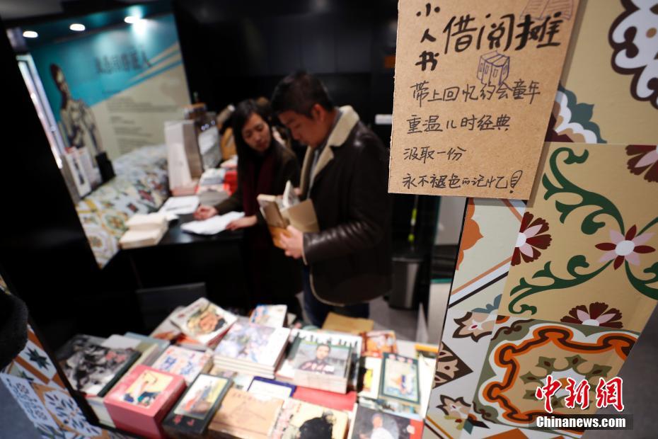 上海愚園の公共バザーに懐かしの「弄堂」スタイル登場(chǎng)