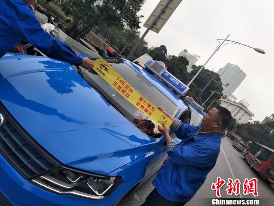 「獻(xiàn)血でタクシー無料乗車サービス」展開する南寧市　広西