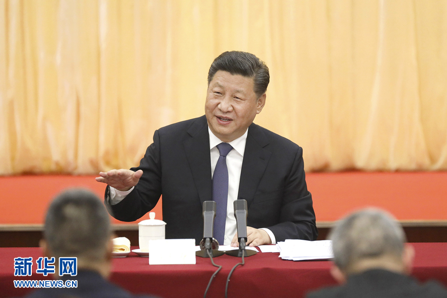 習(xí)近平総書記が全國政協(xié)の文化蕓術(shù)?社會科學(xué)界委員と対面