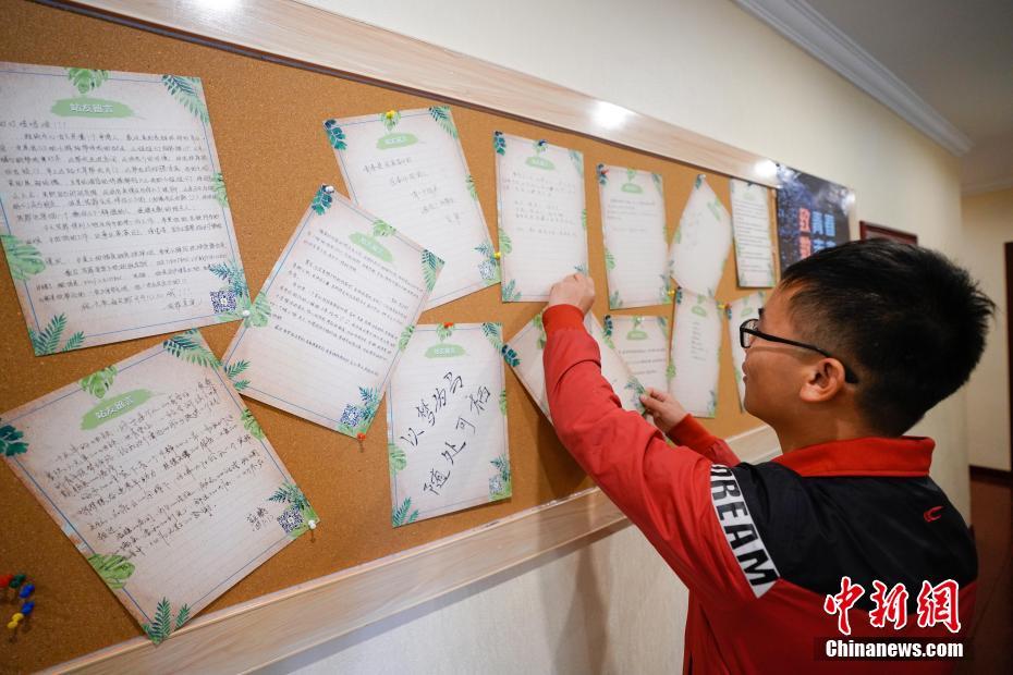 就職活動のため貴陽訪れた大學生に7日間無料で宿泊先提供　貴州省