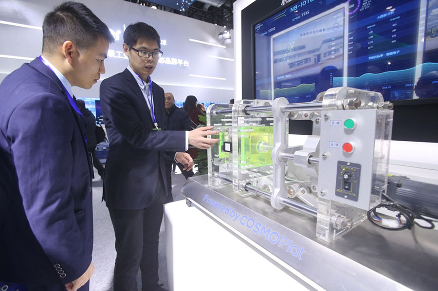 中國(guó)IT界の代表?委員「実體経済のデジタル化を加速」