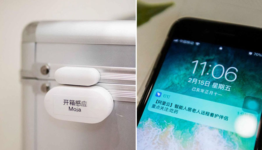 中國IT界の代表?委員「実體経済のデジタル化を加速」