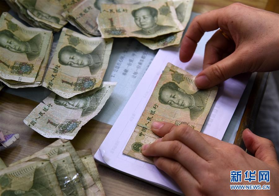 「塵も積もれば山となる」損傷紙幣修復技術(shù)者の孫霞さん