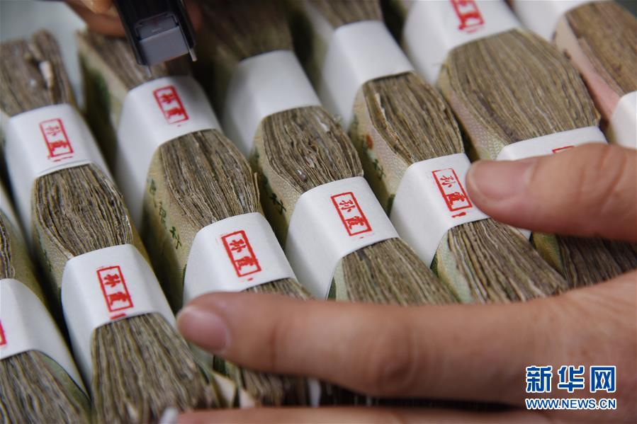 「塵も積もれば山となる」損傷紙幣修復(fù)技術(shù)者の孫霞さん