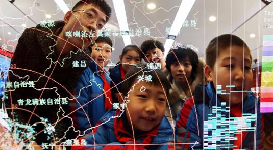 中國の気象衛(wèi)星は世界にサービスを提供 気象局局長