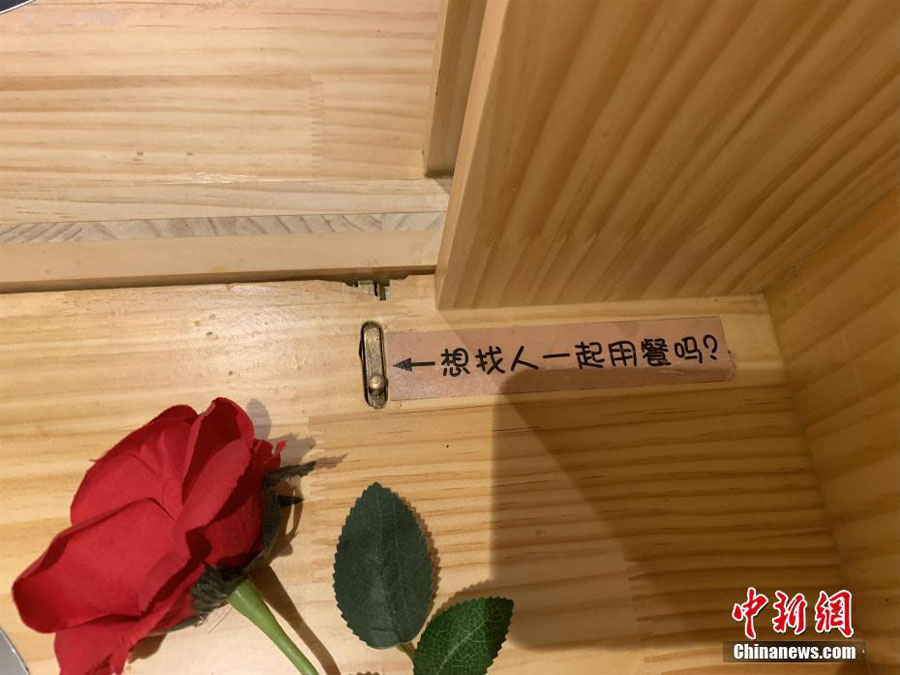 初対面の異性と食事を楽しむ出會(huì)い系レストラン　湖北省武漢