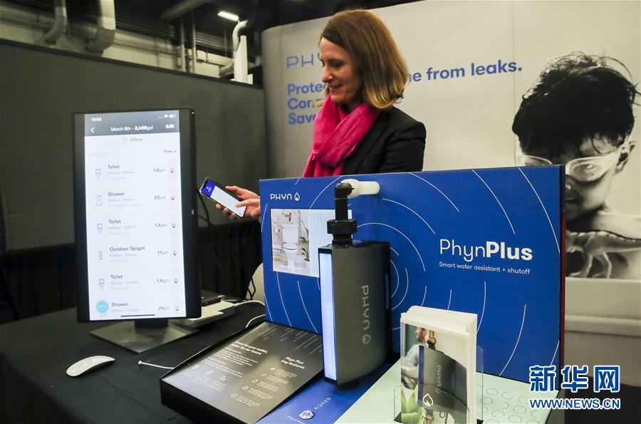 ユニークなアイデア満載！米で開催のサウス?バイ?サウスウエスト