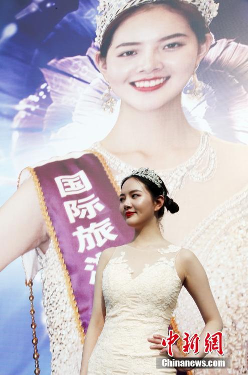 ミス?ツーリズム中國エリア決勝が昆明で開催