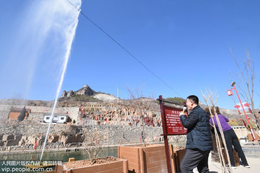 高らかに叫べ！ストレス発散にもなるおもしろアトラクション「喊泉」