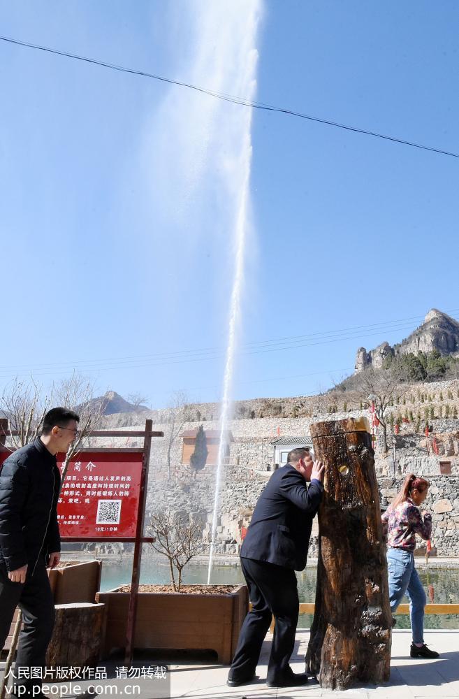 高らかに叫べ！ストレス発散にもなるおもしろアトラクション「喊泉」