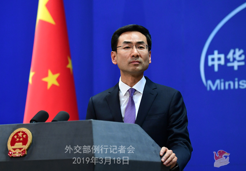 外交部、習近平主席の歐州三ヶ國歴訪について