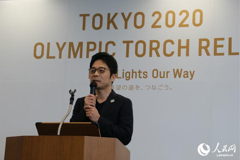 東京2020聖火リレー記者発表會(huì)開催　トーチとエンブレムを発表