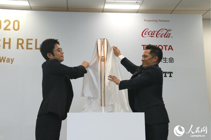 東京2020聖火リレー記者発表會(huì)開催　トーチとエンブレムを発表