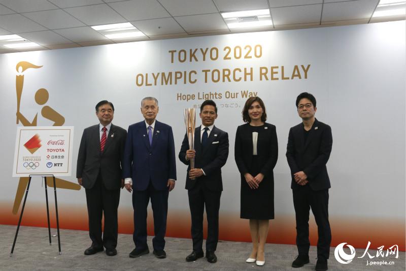 東京2020聖火リレー記者発表會開催　トーチとエンブレムを発表