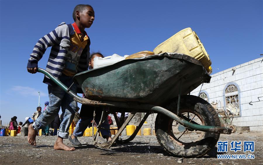 イエメン、飲料水不足が深刻化
