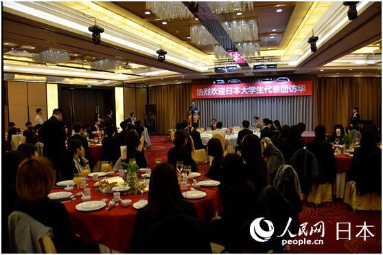 歓迎會(huì)の様子。