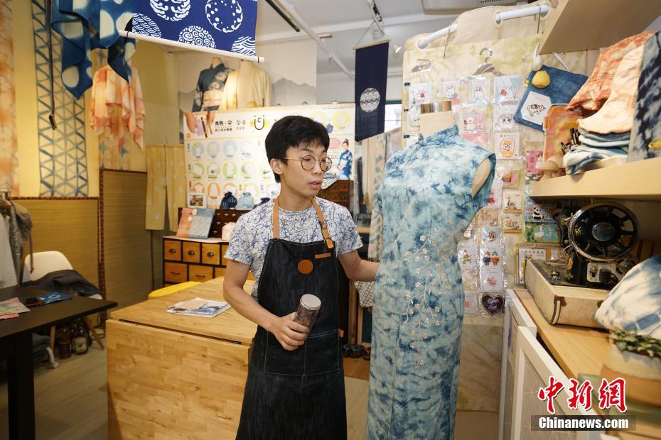 殘飯を使って染め上げる香港地區(qū)の染楽工房　