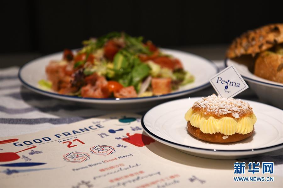 フランスからやって來たパン職人と中國の縁