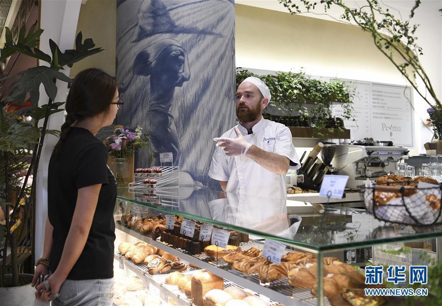 フランスからやって來たパン職人と中國の縁