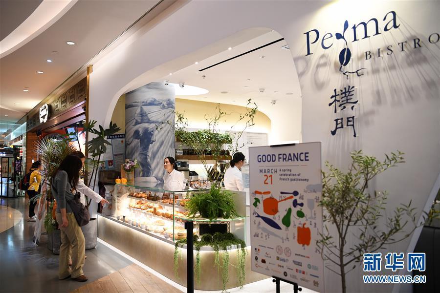 フランスからやって來(lái)たパン職人と中國(guó)の縁