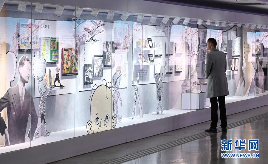 上海地下鉄1號線で「三毛」展　初公開の展示品も