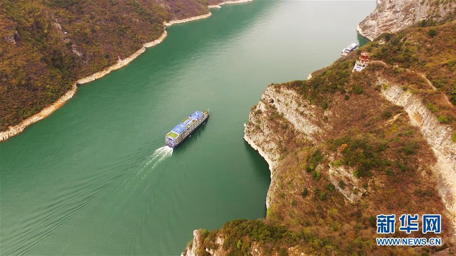 壯大な美しさ　長(zhǎng)江三峽の一つ?巫峽