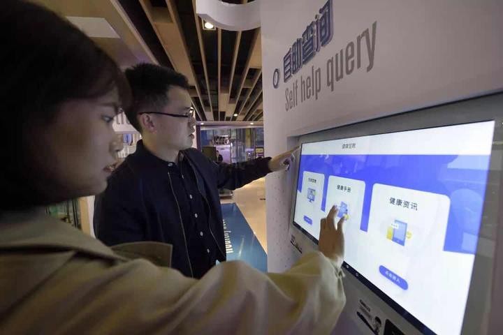 「未來の健康ハウス」が杭州市のショッピングセンターに登場(chǎng)