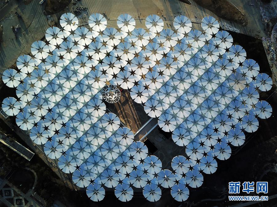 空から眺めた北京國際園蕓博覧會會場