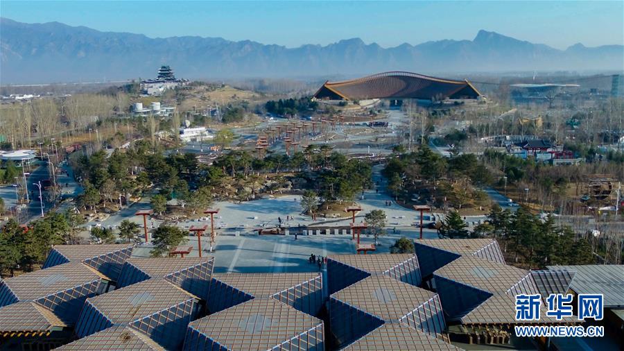 空から眺めた北京國際園蕓博覧會會場