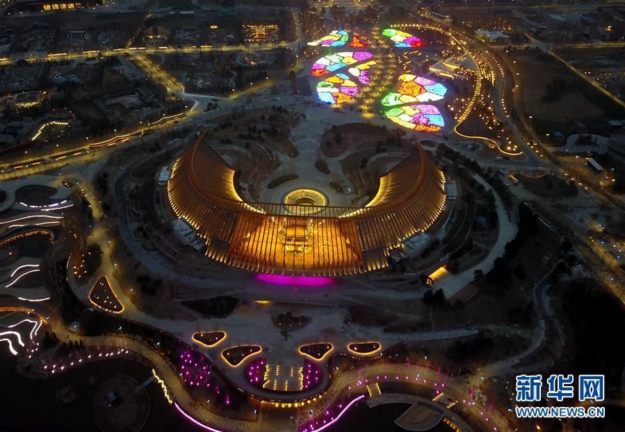 夜景で見(jiàn)る北京國(guó)際園蕓博覧會(huì)會(huì)場(chǎng)