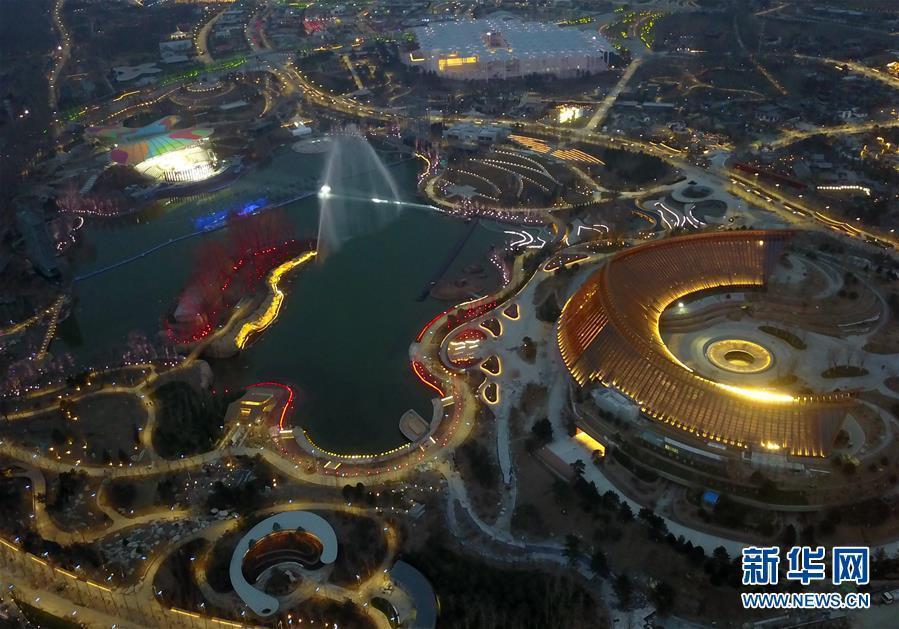 夜景で見る北京國(guó)際園蕓博覧會(huì)會(huì)場(chǎng)